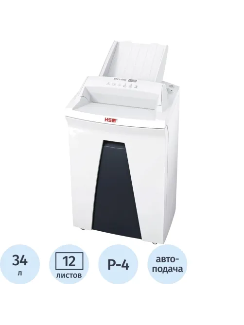 Шредер (уничтожитель) HSM SECURIO AF150 4.5x30, 12лист., 34л