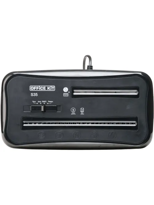 Шредер (уничтожитель) Office Kit S35, 4ур.секр., 9лист, 14л