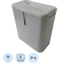 Шредер (уничтожитель) Office Kit S30, 3 ур.секр., 6 лист., 14 л.,  4x40