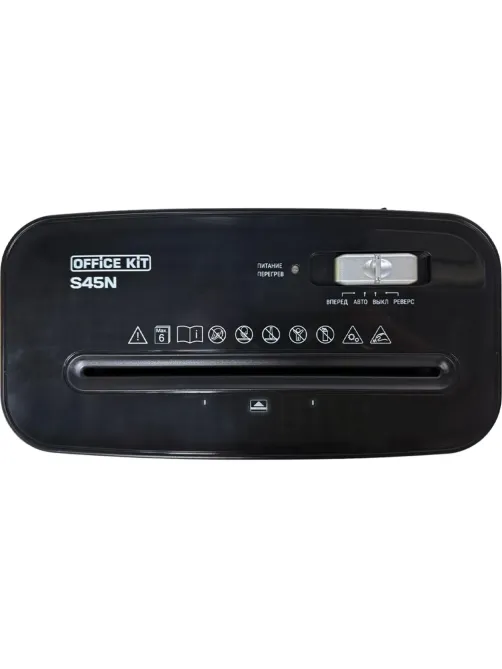 Шредер (уничтожитель) Office Kit S45N 2x13,P-5 ур.секр., 6лист, 14л