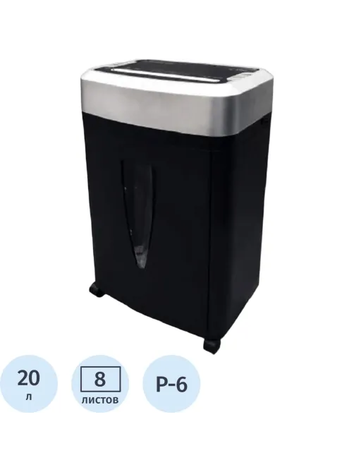 Шредер (уничтожитель) Office Kit S190 2x2, P-6ур.секр., 6лист, 20л