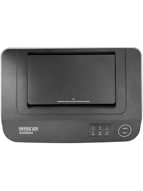 Шредер (уничтожитель) Office Kit SA150M 1,9x15 5ур.секр,8лист,22л