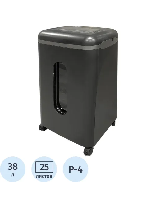 Шредер (уничтожитель) Office Kit S250 4x35,P-4 ур.секр., 25лист, 38л