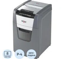 Шредер (уничтожитель) Rexel Optimum AutoFeed+ 150X, 4 ур.секр.,150л,44л