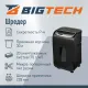 Шредер (уничтожитель) BIGTECH OS2001Ci  P-4ур.секр.,20лист.30л