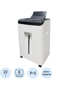 Шредер (уничтожитель) Office Kit SA150M 1,9x15 5ур.секр,8лист,22л