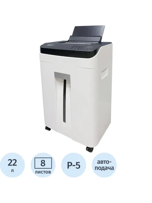 Шредер (уничтожитель) Office Kit SA150M 1,9x15 5ур.секр,8лист,22л