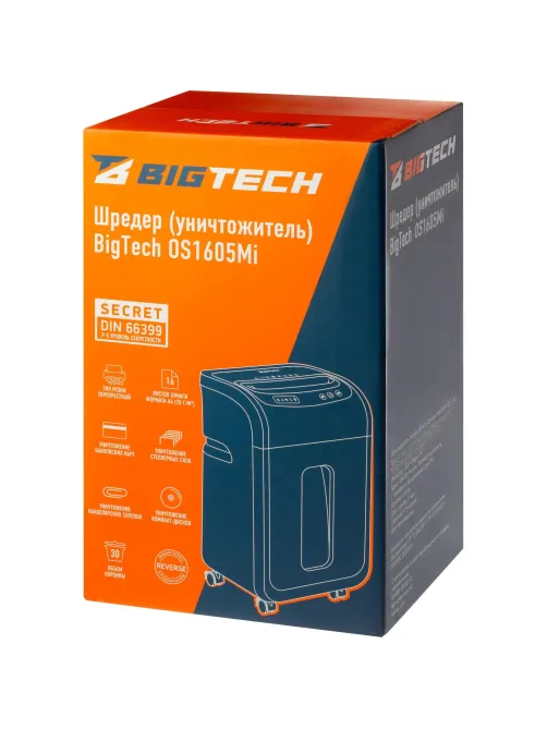Шредер (уничтожитель) BIGTECH OS1605Mi   P-5ур.секр.,16лист.30л
