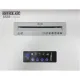 Шредер (уничтожитель) Office Kit S535, P-4 ур.секр., до 35 листов, 50л