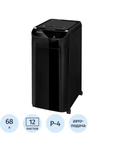 Шредер (уничтожитель) Fellowes AutoMax 350C, 4ур.секр., 12лист, 68л