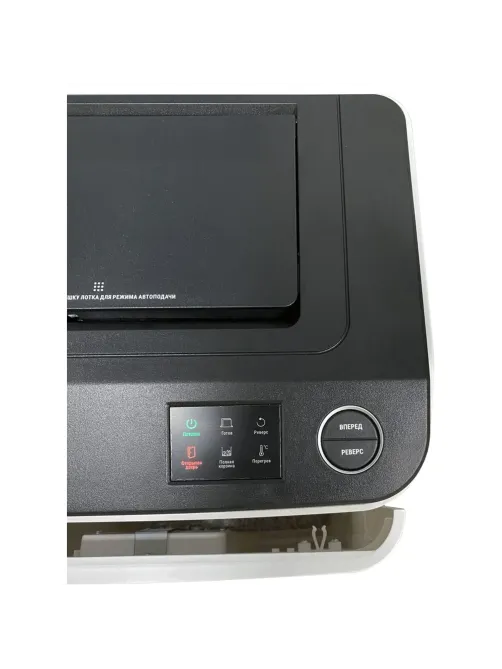 Шредер (уничтожитель) Office Kit SA150M 1,9x15 5ур.секр,8лист,22л