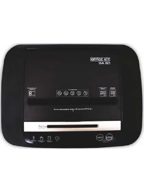 Шредер (уничтожитель) Office Kit SA80 2х10,P-5 ур.секр., 80лист, 20л