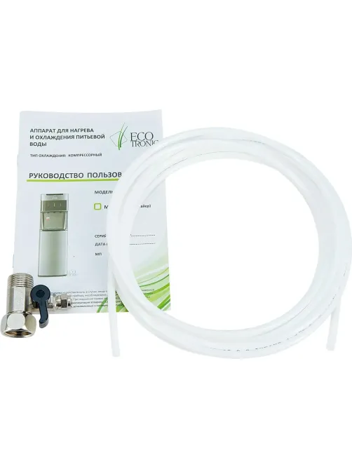 Пурифайер Ecotronic M30-U4LE black-silver, напольный