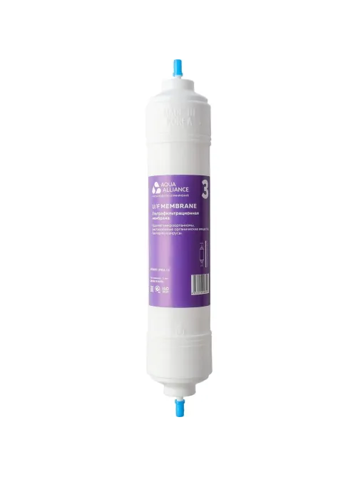 Фильтр Aquaalliance UFM-A-14I