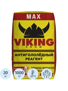Реагент противогололёдный VIKING SNOW MAX 20 кг до -37С