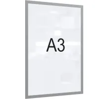 Рамка магнитная настенная Attache А3 ПЭТ, серая, 5шт/уп