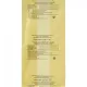 Пакет для мед.отходов кл.Б желтый 500х600х12мкм,30л, 1000 шт/уп, ПТП Киль