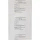 Пакет для мед.отходов кл.А белый 700х1100х18мкм, 110л, 100 шт/уп, Респект