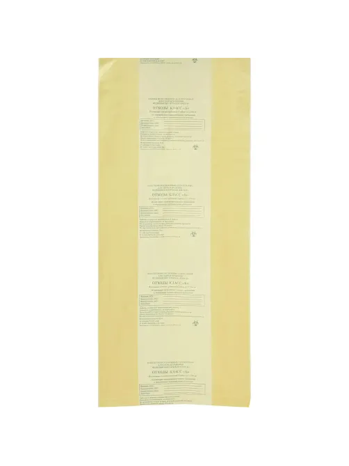 Пакет для мед.отходов кл.Б желтый 700х1100х18мкм, 110л, 100 шт/уп, Респект