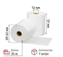 Ролики для касс 57мм (дл.25м,вт12,из т/б) 7шт/уп. 27уп/кор (487530)