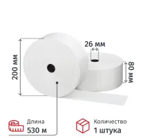 Ролики для касс Комус 80мм (диам.200, вт.26, из т/б, слой внутр.)