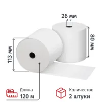 Ролики для касс 80х120х26, 2 шт/уп (спайка) (ГСА)