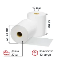 Ролики для касс 57х40х12 (27м) из т/б 12шт/уп., 13 уп/кор (858923)