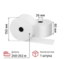 Чековая лента Комус из т/б 80 мм (диам.150, вт.26) 58 г/м, 1 шт/уп (спайка)