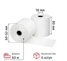 Ролики для касс и калькулят.80мм,вт18,6шт/уп,9уп/кор(335983)