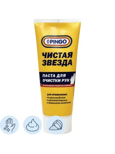 Паста для очистки рук Чистая Звезда (85080-8) 200 мл