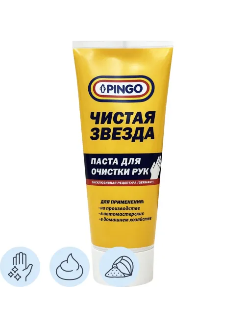 Паста для очистки рук Чистая Звезда (85080-8) 200 мл