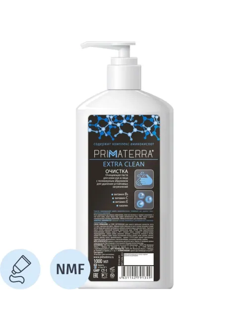 Паста Primaterra EXTRA CLEAN очищающая с полимер абраз 1000 мл