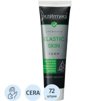 Крем ТМ ЭклИптика ELASTIC SKIN регенерирующий, 100 мл, 72шт/уп
