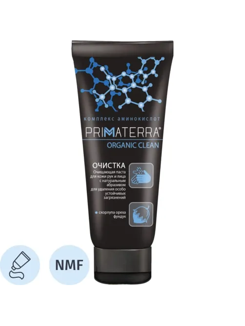 Паста очищающая Primaterra ORGANIC CLEAN с натур абраз 200мл