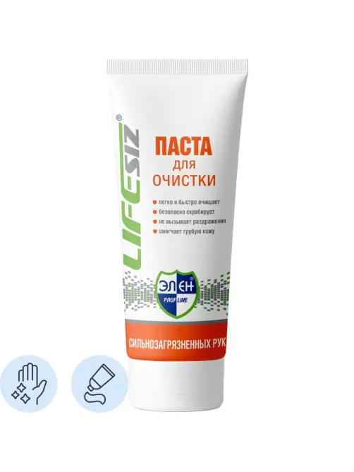Паста Элен PROFLINE очищающая с натуральным абразивом 200мл