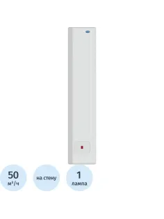 Облучатель-рециркулятор МЕГИДЕЗ с лампой 1х30Вт, МСК-910