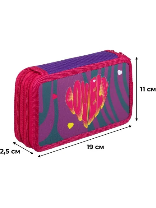 Пенал Комус Класс  Straight Lovely ПКТ 11-20, ткань, 2 отд., 190х110 мм