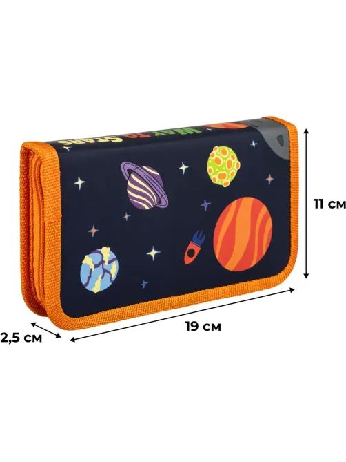 Пенал Комус Класс Cosmoreх ПКК 03-6, ламинат, софт тач, 1 отд., 190x110 мм
