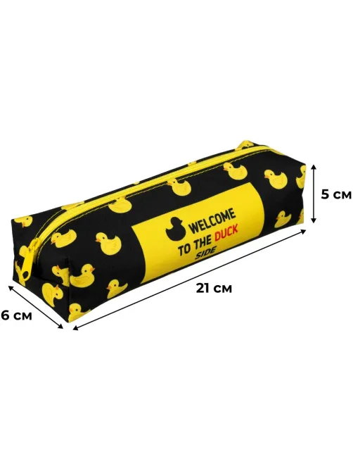 Пенал -косметичка Комус класс  Утки ПМО 31-20, ткань мягкий,  210х50х60