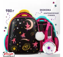Ранец Комус Класс Basic Звездное небо , черный, 2 отд, эргоном спинка