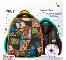 Ранец Комус Класс Basic Дино Комикс зеленый, 2 отд, эргоном спинка