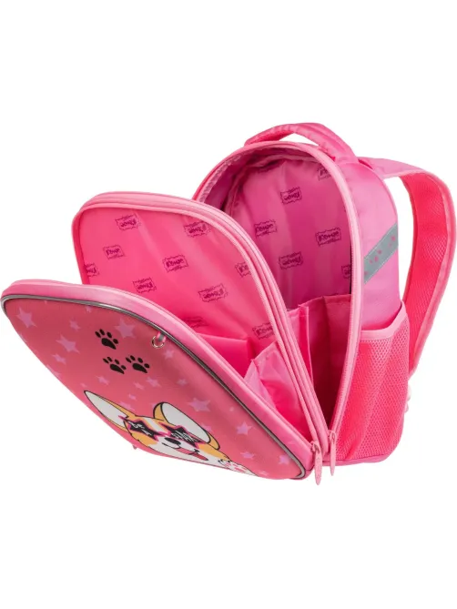 Ранец Комус Класс Light Корги в очках, 2 отд., 700гр