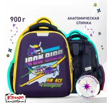 Ранец Комус класс  Basic Iron Bird , 2 отд