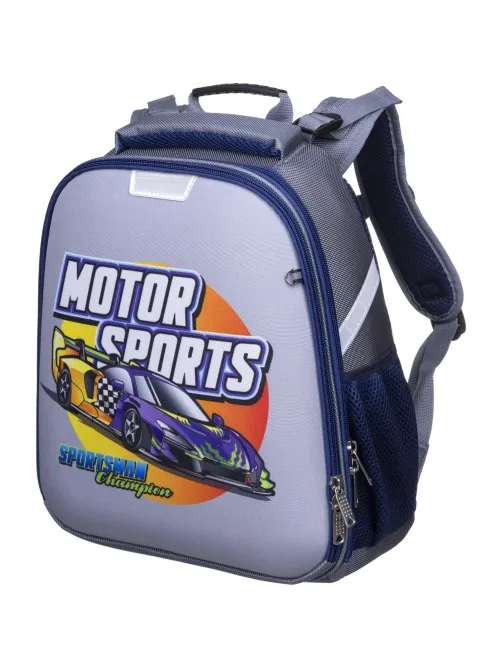 Ранец Комус Класс  Basic Motor Sports , 2 отд