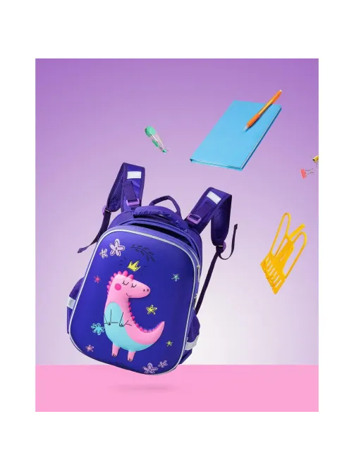 Ранец  3D Dino princess, 2 отд., эргоном. спинка
