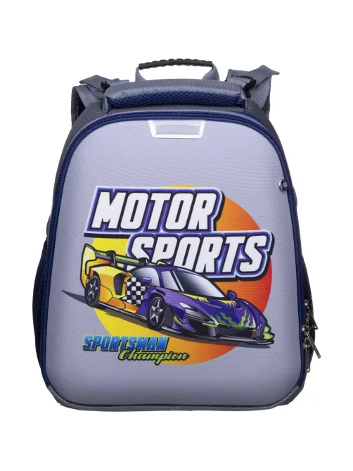 Ранец Комус Класс  Basic Motor Sports , 2 отд
