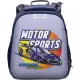 Ранец Комус Класс  Basic Motor Sports , 2 отд