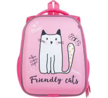 Ранец Комус Класс Light Friendly cats, 2 отд., 700гр