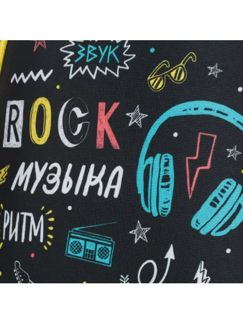 Ранец Комус Класс Joy Rock музыка, 2 отд., 2 кармана, 38х31х20
