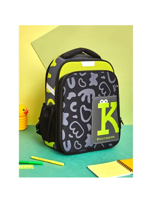 Ранец Комус Класс Stright Casual Погнали, серый,2 отд, эргоном. Спинка
